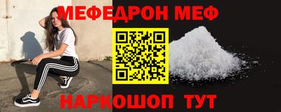 метадон Аргун