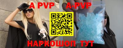 метадон Аргун