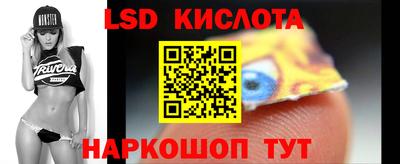 герыч Азнакаево