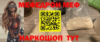 СК Апрелевка