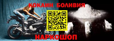 метадон Аргун