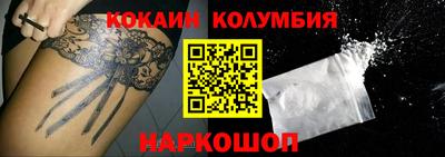 метадон Аргун