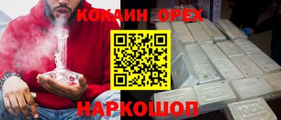 метадон Аргун