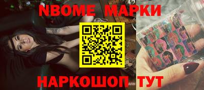 метадон Аргун