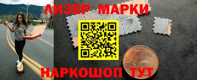 метадон Аргун