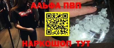 метадон Аргун