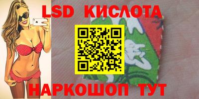 метадон Аргун