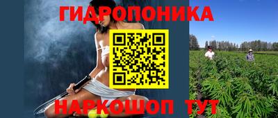 меф VHQ Абакан