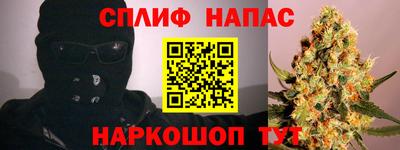 герыч Азнакаево