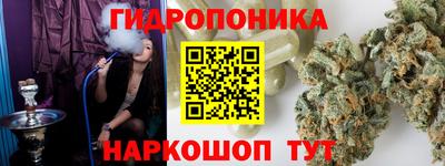 мефедрон VHQ Апшеронск