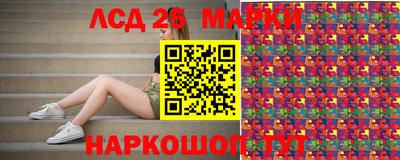 мефедрон VHQ Апшеронск