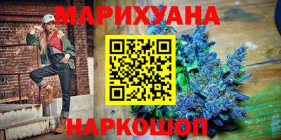 метадон Аргун