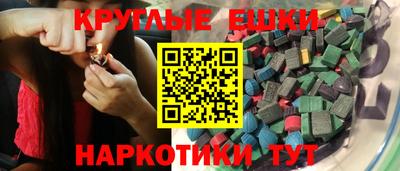 СК Апрелевка