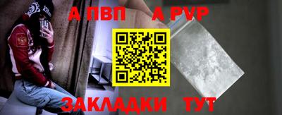 метадон Аргун