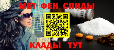 СК Апрелевка