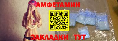СК Апрелевка