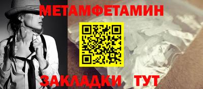 СК Апрелевка