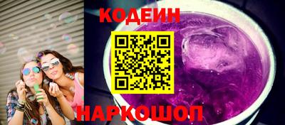 СК Апрелевка