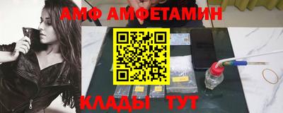 метадон Аргун