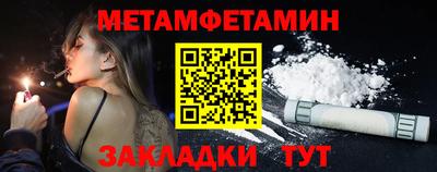 СК Апрелевка
