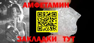 метадон Аргун