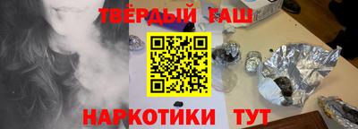 герыч Азнакаево