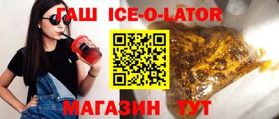 СК Апрелевка