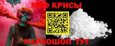 СК Апрелевка