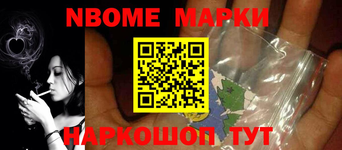 A PVP Ачхой-Мартан