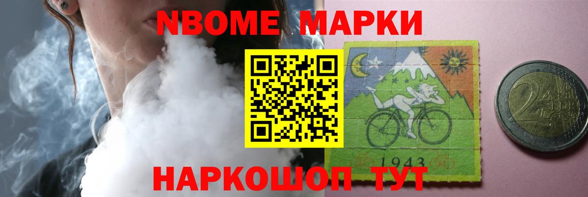 LSD-25 экстази ecstasy  LSD-25 экстази  Ачхой-Мартан  Вход с VPN  Лсд 25 экстази кислота 